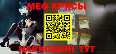 трава Малгобек