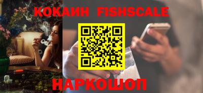 амфетамин Малоярославец