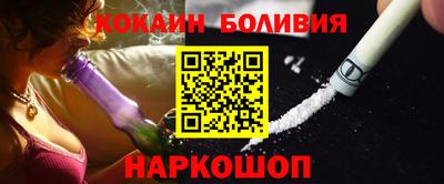 амфетамин Малоярославец