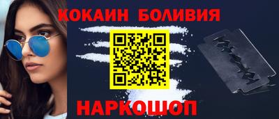 трава Малгобек