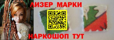 амфетамин Малоярославец