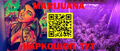 амфетамин Малоярославец