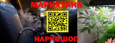 амфетамин Малоярославец