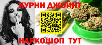 трава Малгобек