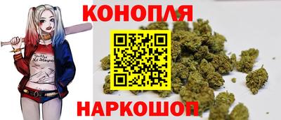 амфетамин Малоярославец