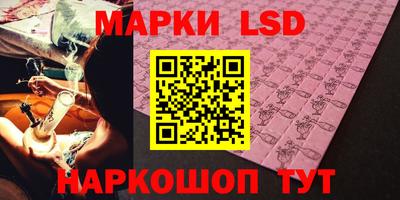 амфетамин Малоярославец