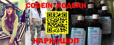 трава Малгобек