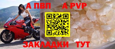 амфетамин Малоярославец